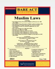 Muslim Laws| English| 2023 Edition| Paperback