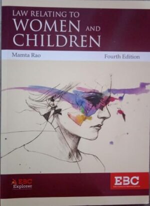Law Relating To Women and Children| By Mamta Rao|4th Edition| Paperback| English