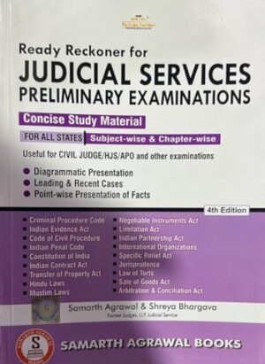 Ready Reckoner for Judicial Services Preliminary Examinations | By Samarth Agarwal & Shreya Bhargava| English| 3rd Edition| Paperback