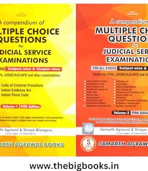 Samarth’s, Mcq For Judicial Service Examinations For All State (Subject-Wise & Chapter-Wise) Vol-1&2 | English| 5th Edition 2024| Paperback